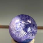 Rare Dumorturite In Quartz Sphere